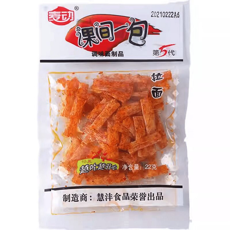 嘴巴香辣条片小面筋22g*10包 220 克