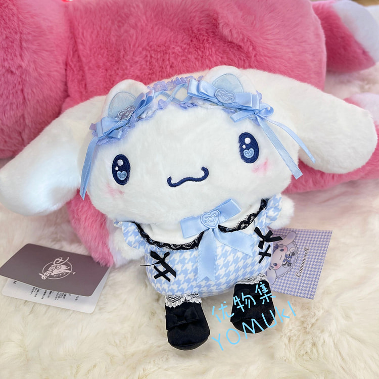 Sanrio Dream Ribbon Series - Cinnamon dog Doll Plush