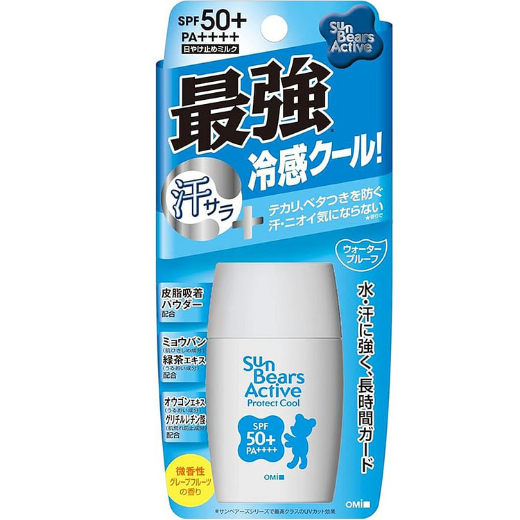 近江兄弟 卡通小熊防冷感晒霜SPF50/PA++