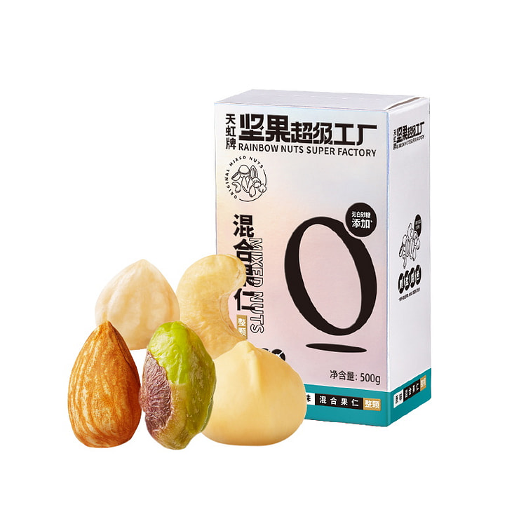天虹牌每日坚果混合果仁500g/盒
