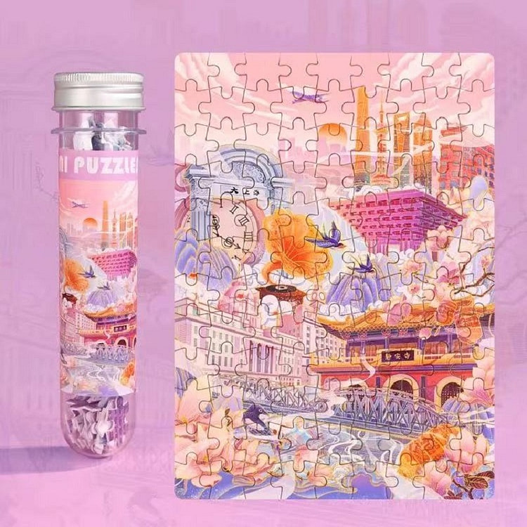 试管拼图 迷你城市建筑  益智玩具 上海款108片