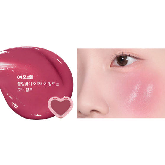 AOU GLOWY CREAM BLUSH 2.3g#04 MAUVE CHEEKS 1 each