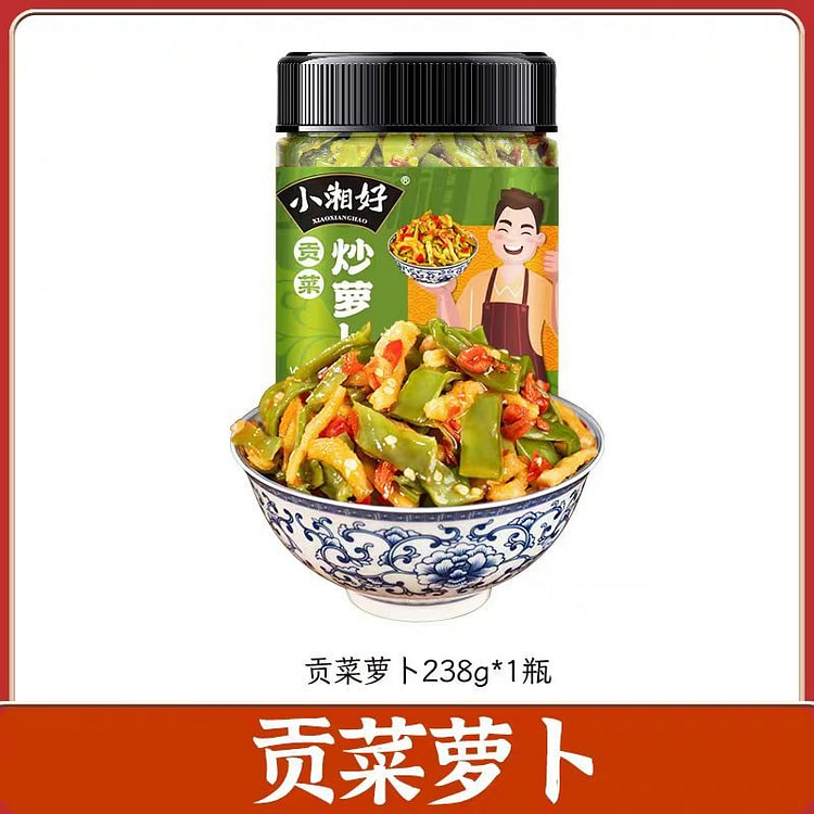 小湘好 贡菜萝卜干 即食下饭菜 238g*1瓶
