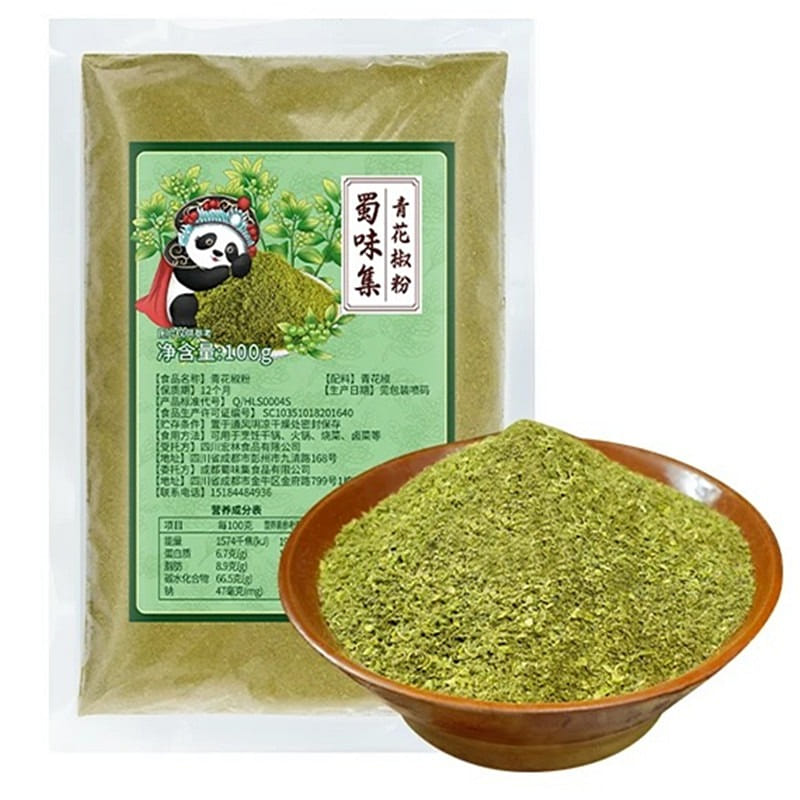 Shu Wei Ji Green Sichuan Peppercorn Powder 100 g