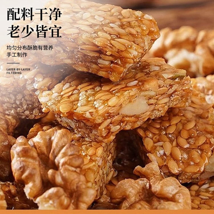 亚麻籽核桃酥无糖100g