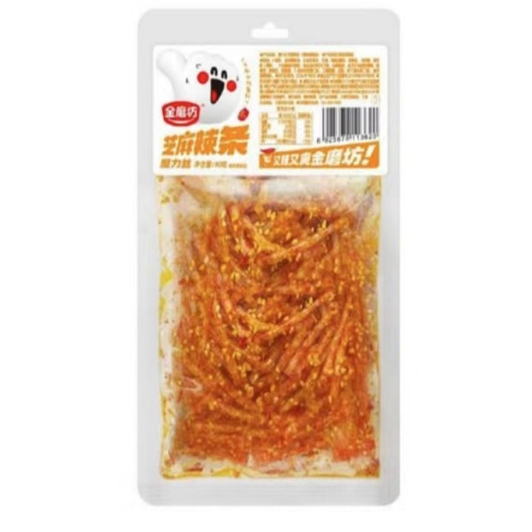 MILI LATIAO WITH SESAME-Hot & Spicy