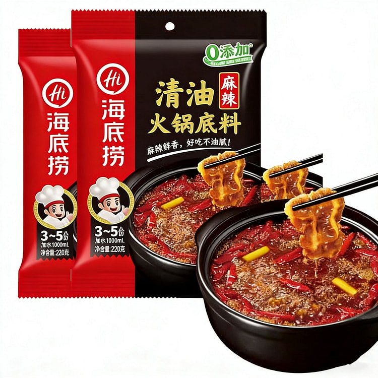 Haidilao Spicy Clear Oil Hot Pot and Spicy Hot Sou 220 g