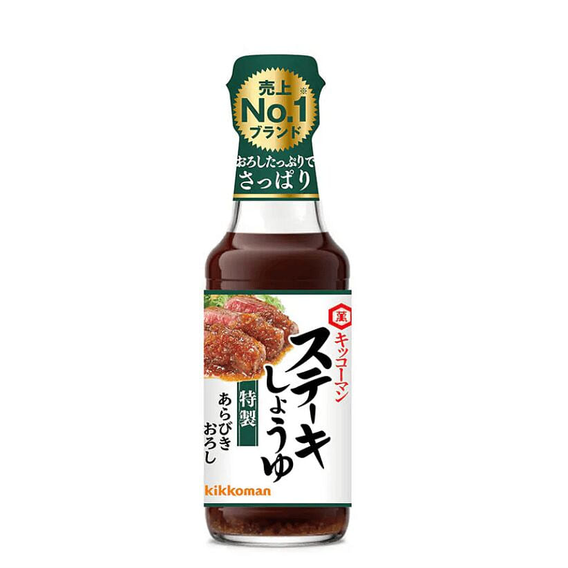 Kikkoman BBQ Sauce Black Pepper Lemon Flavor 165 g