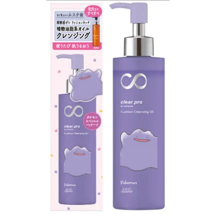 Kose Softymo POKEMON Cushion Cleansing Oil 180ml