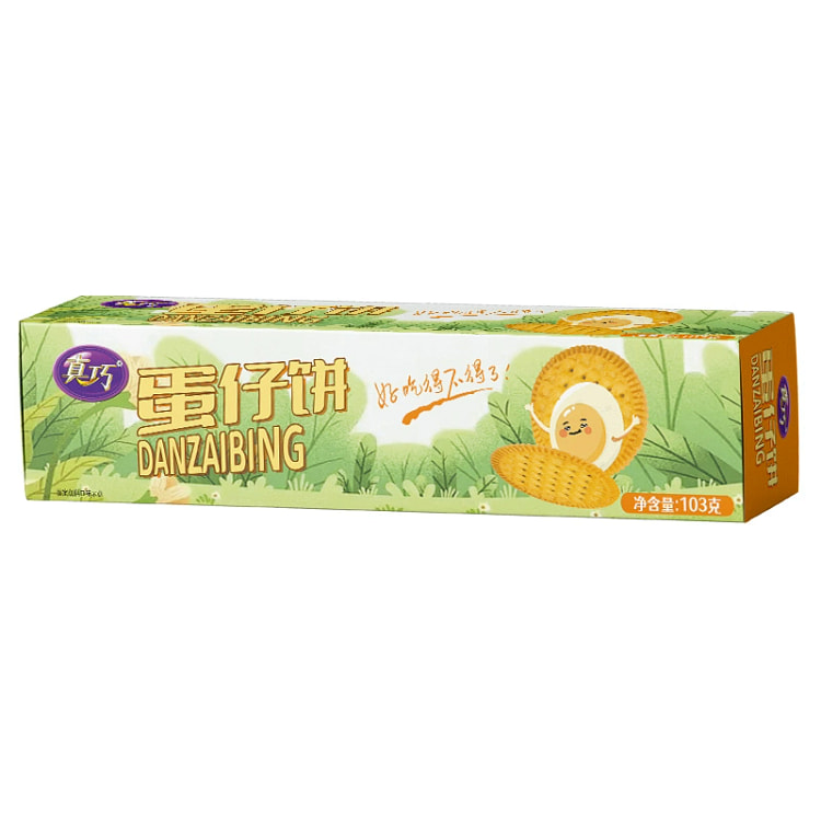 Really clever French biscuits 103g egg waffles