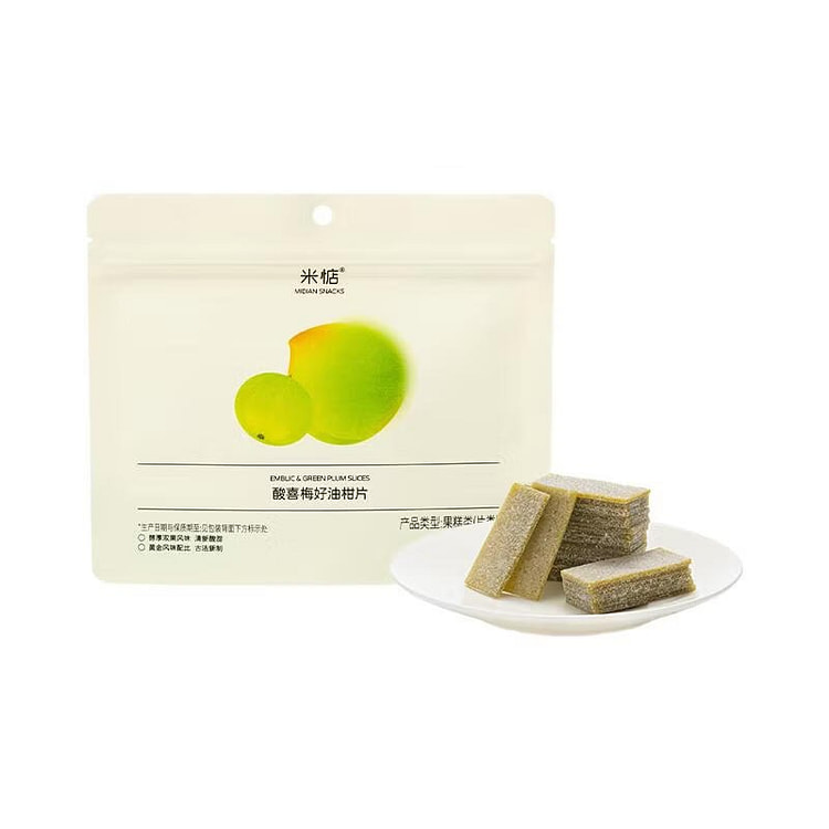 Midian Sour Plum & Amla Fruit Slices 45 g