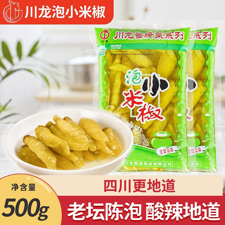 醉川味 老坛泡椒小米辣 1袋 500 克