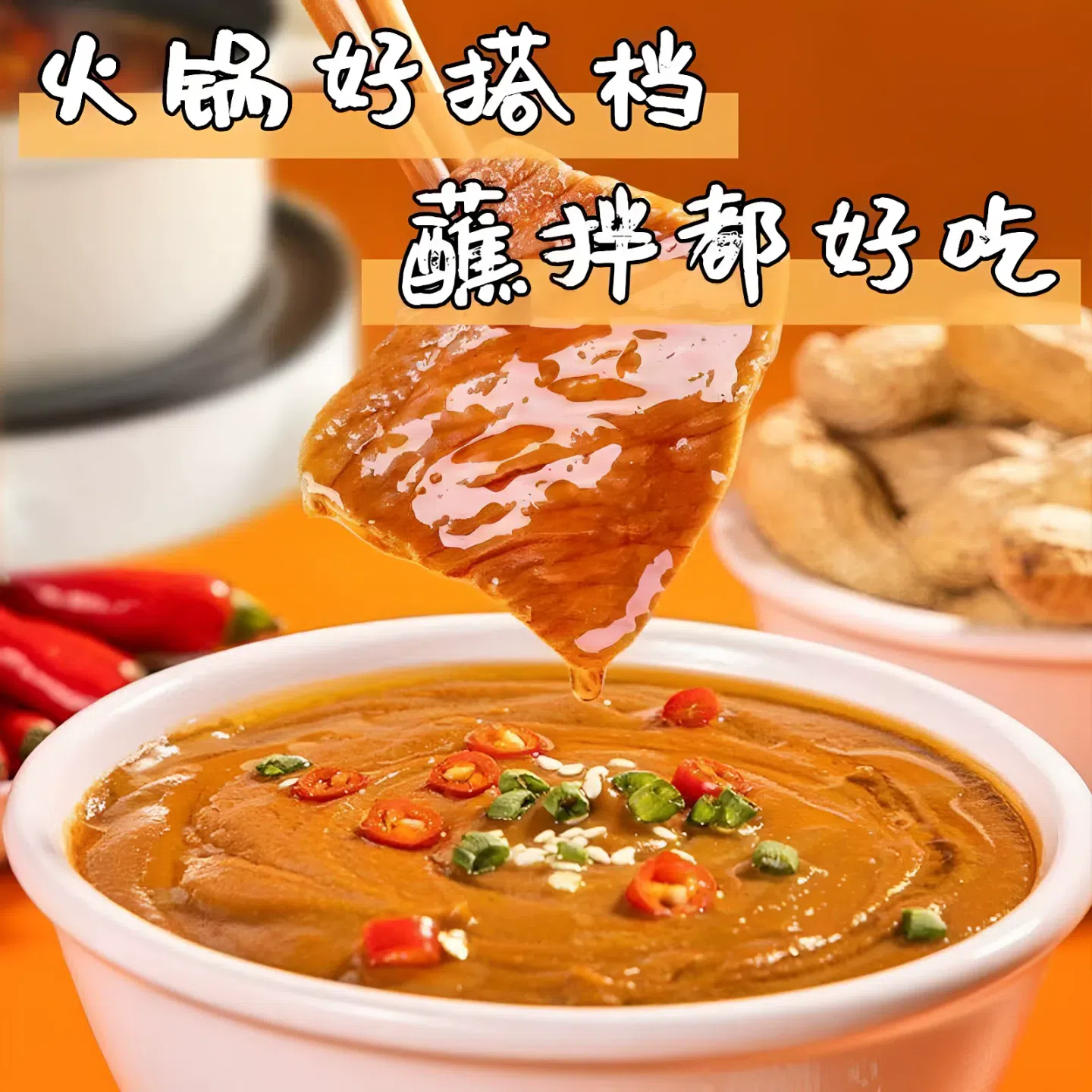 Haiqi King, 150g * 1 Bag 150 g