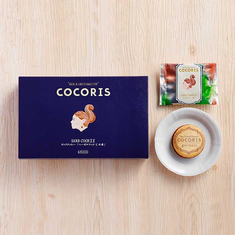 COCORIS Sand Cookies – Hazelnut and Raspberry, 16 pieces 16 each