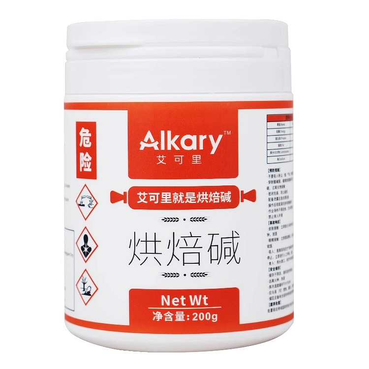 Alkary艾可里烘焙碱 200g*1瓶装