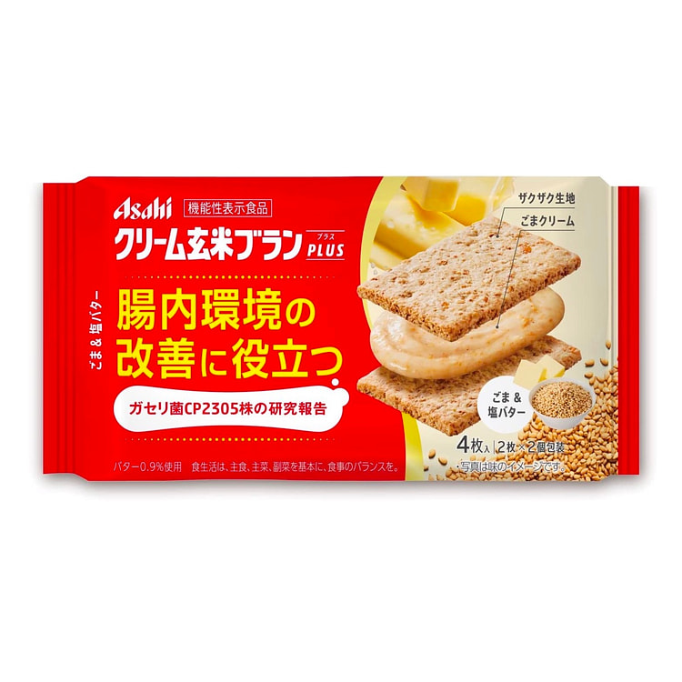 ASAHI 朝日咸味奶油芝麻夹心饼干 72g