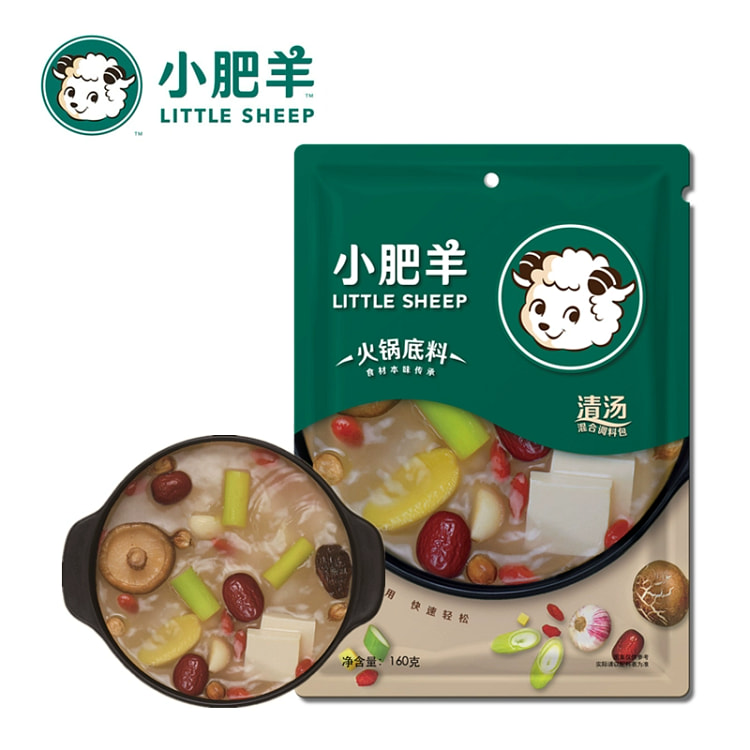Clear soup hot pot base 160g * 1 bag