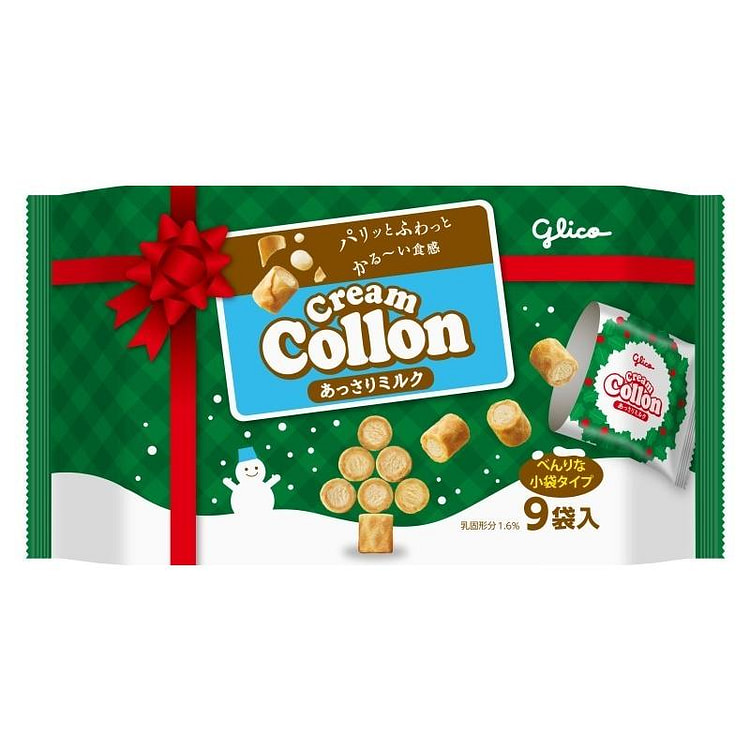 Glico 圣诞限定 奶油华夫卷 牛奶味 9小袋 1 份