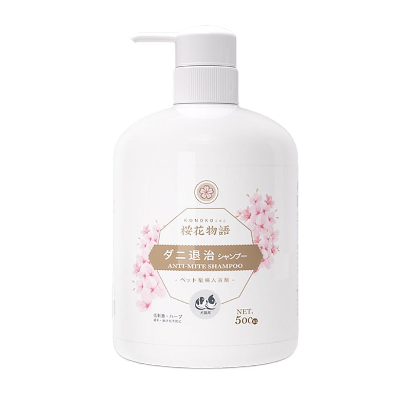 [HiiiGet]Kojima Pet Anti-Mite Shampoo- Japanese Cherry Scent 500ml 500 ml