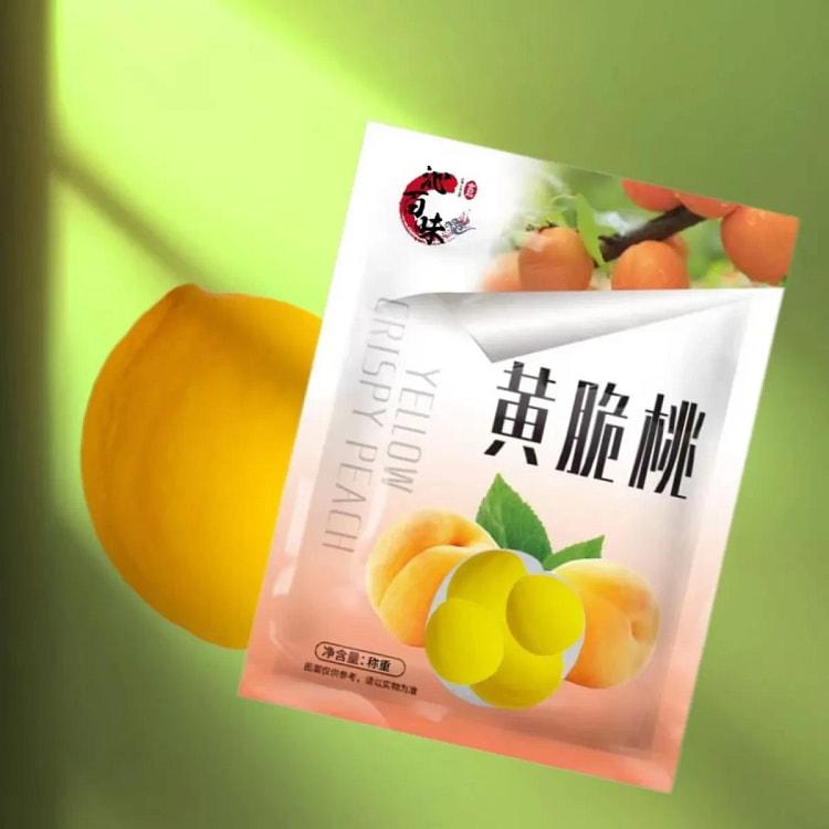 锁喉桃水蜜桃小黄桃怀旧零食酸甜脆桃开心脆桃凉果蜜饯