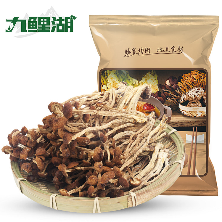 Tea tree mushroom Mushroom 160g*1 bag