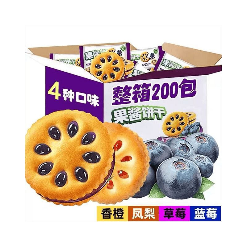 15 packs of jam filled cookies with mixed flavors 90 g