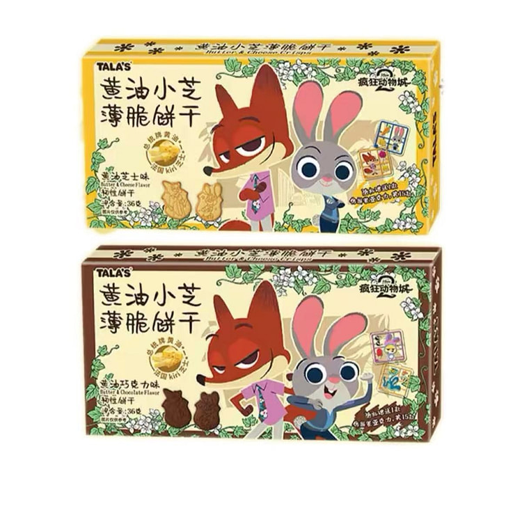 疯狂动物城薄脆饼干*2盒卡通王迪士尼联名零食赠卡 72 克