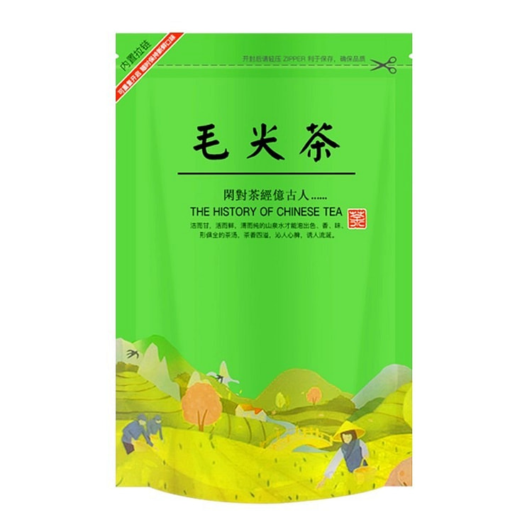 高山绿茶毛尖 2025新茶浓香型茶叶250g袋 250 克