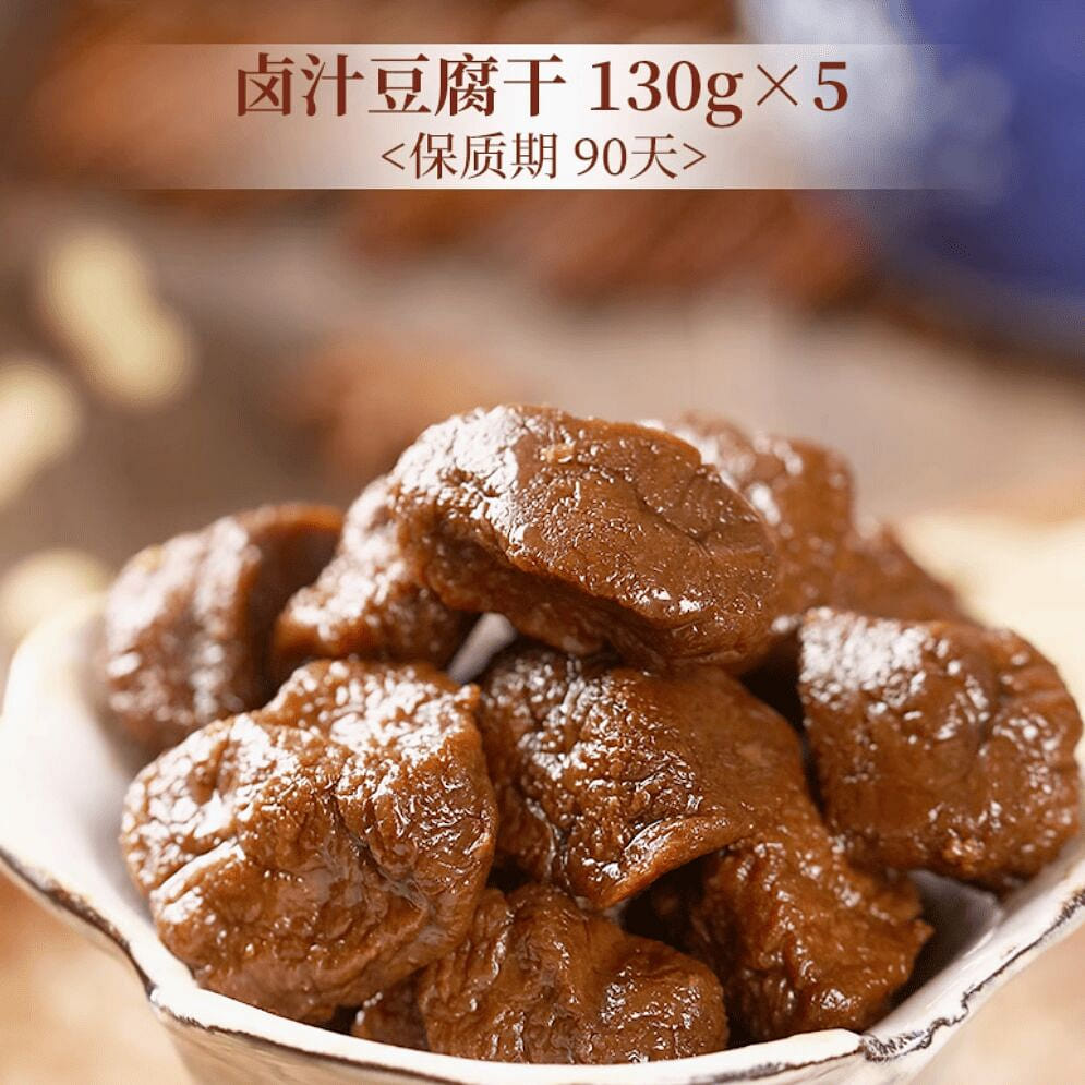Shanghai specialty GongDeLin tofu in marinade 650g 650 g