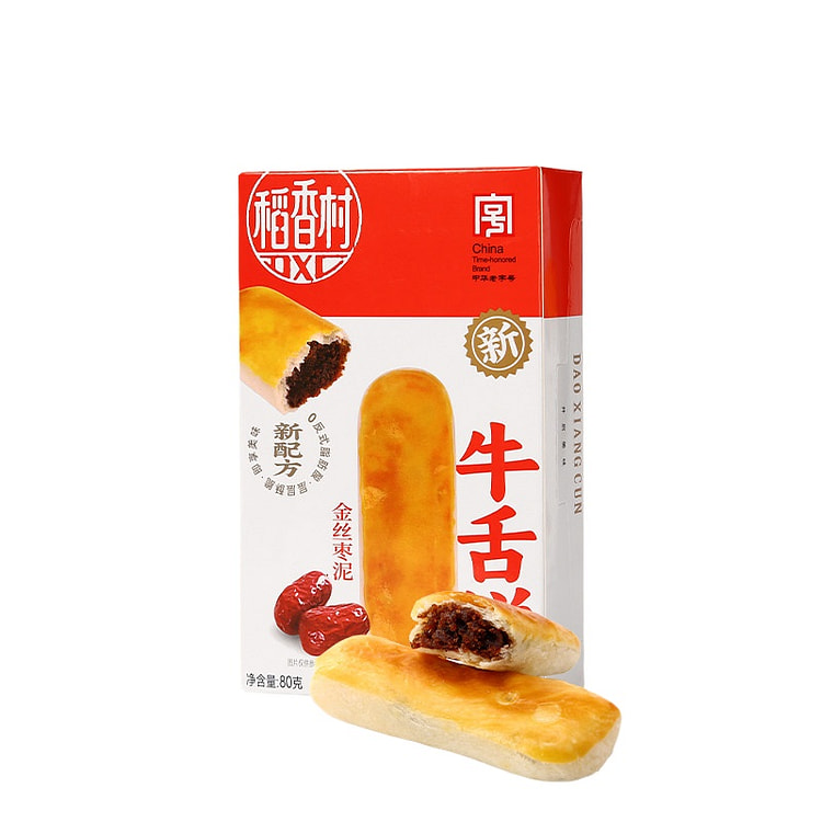 Beef tongue pastry 80g per pack, 1 pack per box 80 g