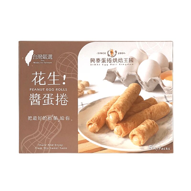 XiMai Peanuts Butter Egg Rolls 100g/5pcs 100 g