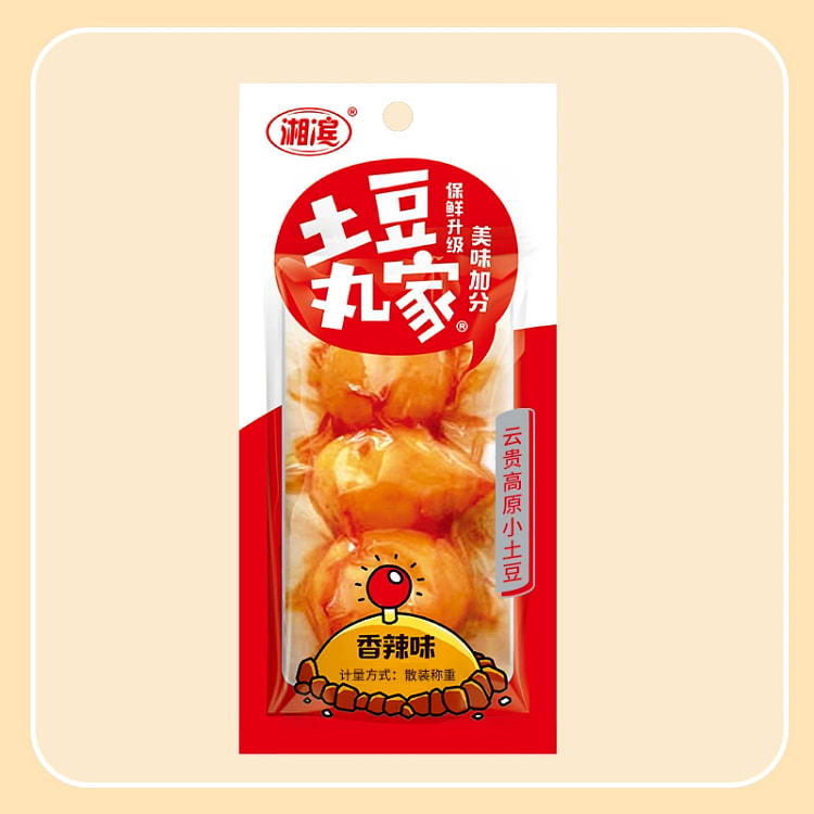 Xiangbin potato balls spicy small potatoes ready-to-eat 20g*1 bag