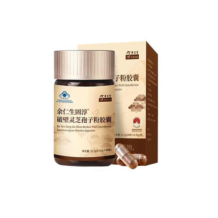 余仁生 固淳破壁灵芝孢子粉胶囊 90粒/瓶 1 瓶