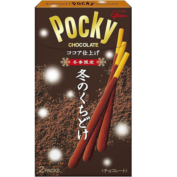 日本直邮  POCKY CHILLOUT  GLICO 格力高  冬季限定  可可巧克力棒2袋入/