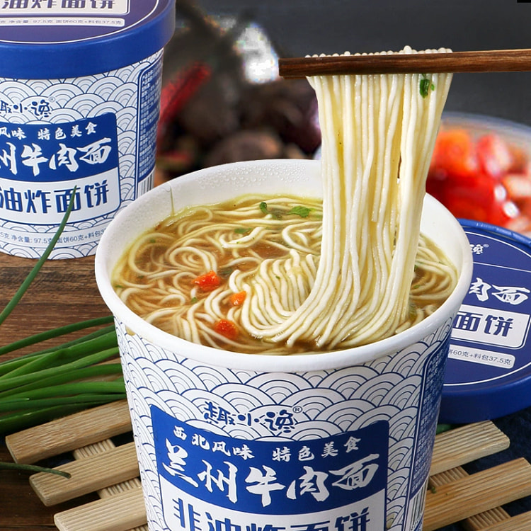 兰州牛肉拉面132g*1桶