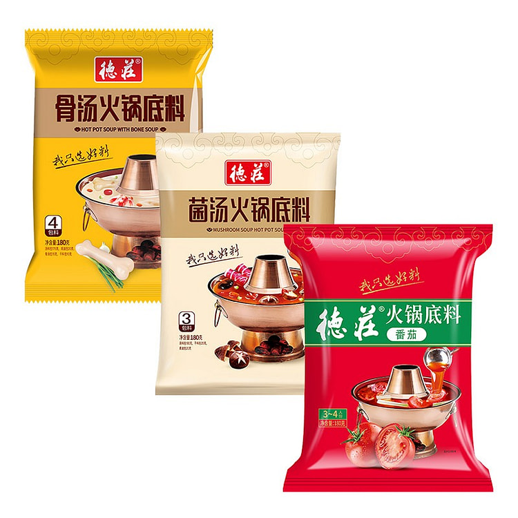 德庄火锅底料家用调料骨汤+菌汤+番茄180g*3包