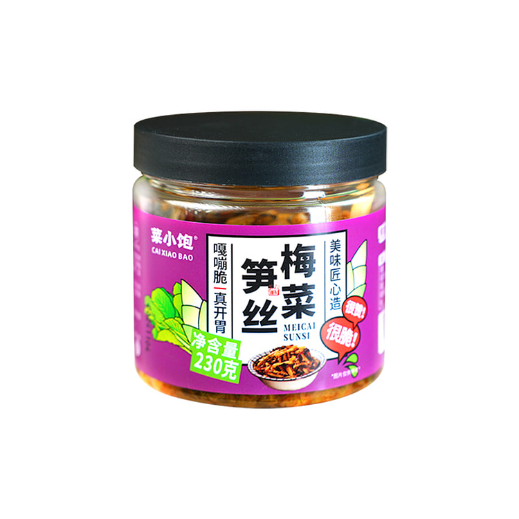 菜小饱梅菜笋丝开胃下饭菜新鲜脆爽230g*1瓶