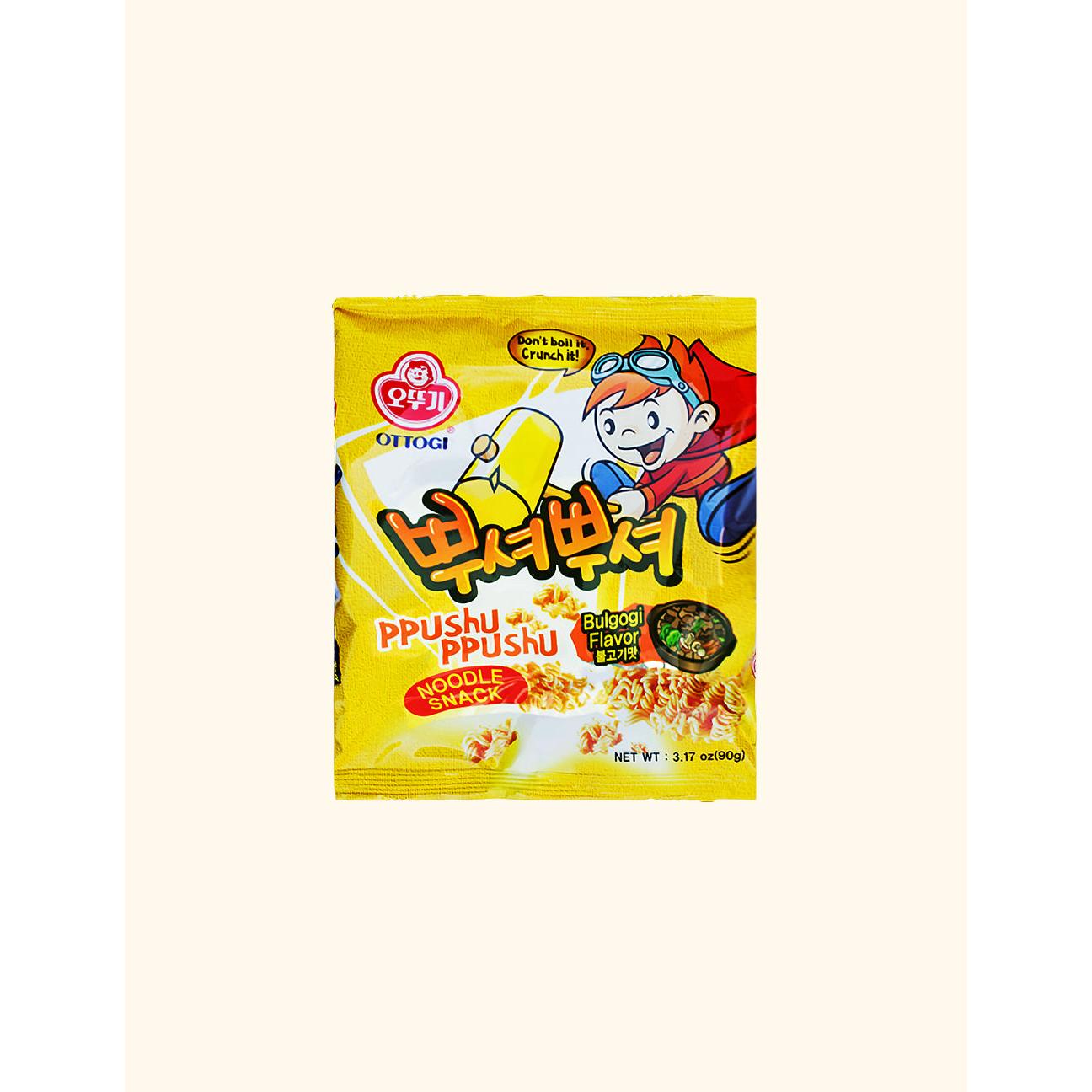 ppushu-ppushu-bulgogi-weee