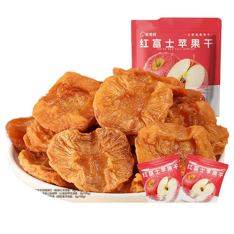 Delicious and low GI Red Fuji dried apples 128g*2 256 g