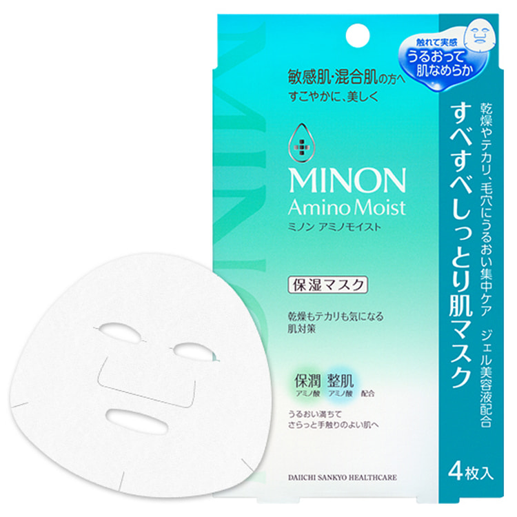 【日本直邮】日本 DAIICHI-SANKYO第一三共 MINON 蜜浓 氨基酸 敏感肌保湿面膜 补水保湿 4枚
