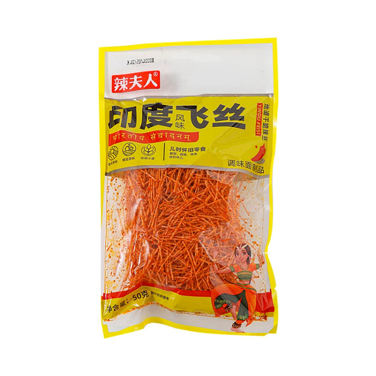 India Pantene 50g*1 bag