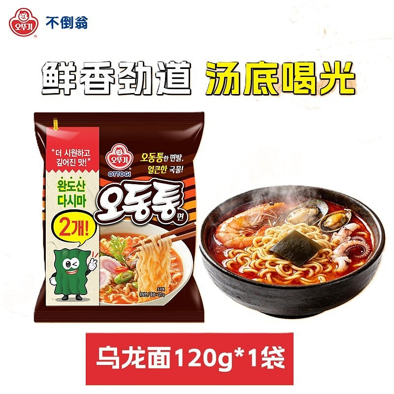 OTTOGI Udon Ramen 1pc 120 g