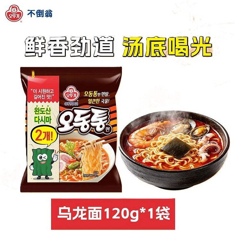 OTTOGI Udon Ramen  1pc 120 g