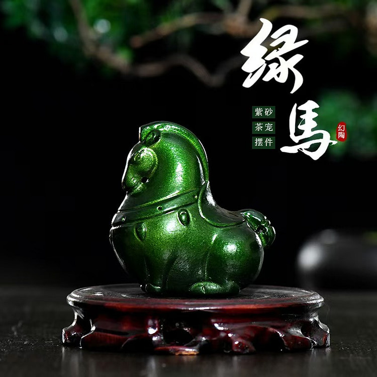 Purple Clay Green Horse Tea Set