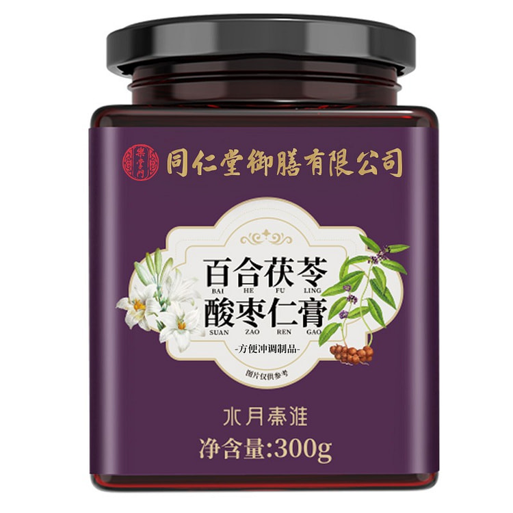 水月秦淮 北京同仁堂百合茯苓酸枣仁膏300g