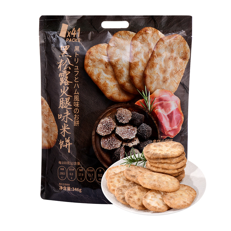 妙可熊 黑松露火腿味米饼休闲零食 346g*1袋