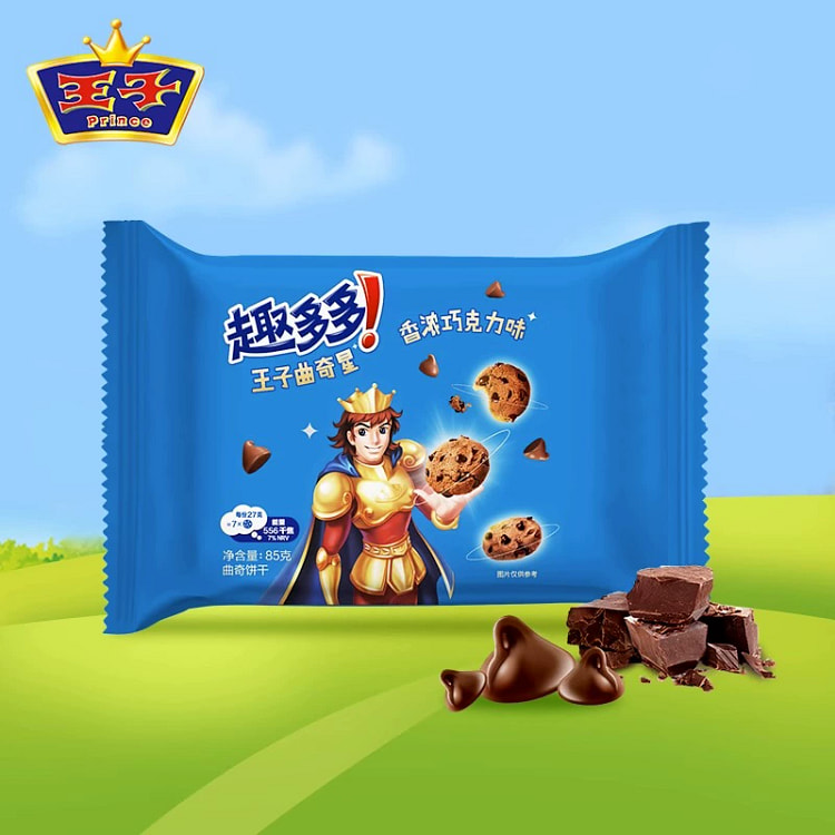趣多多王子曲奇星巧克力味饼干*1袋