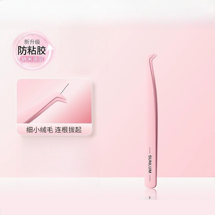 索朗不粘胶假睫毛夹子鹰嘴夹*1个 1 个