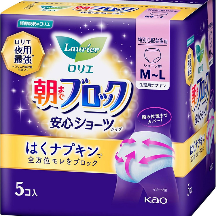 花王 Laurier 超吸收卫生巾短裤 M-L 5 件