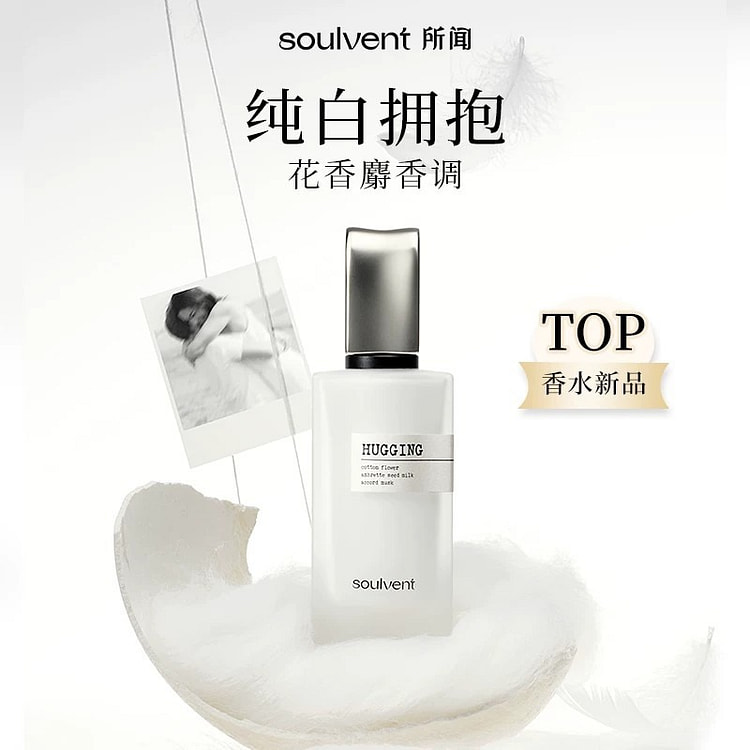 soulvent pure white hugging Perfume 30ml 30 ml